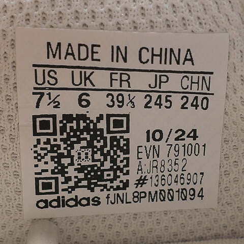 adidas阿迪达斯2024女子MAXXCOURT SPW WSPW FTW-网球JR8352