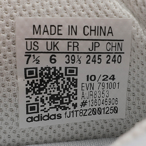 adidas阿迪达斯2024女子MAXXCOURT SPW WSPW FTW-网球JR8353