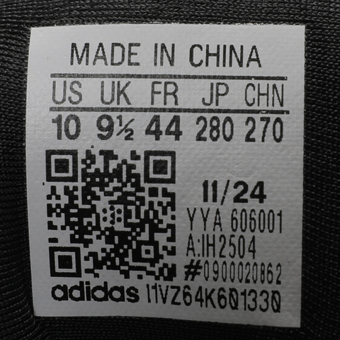 adidas阿迪达斯2024男子SUPERNOVA RISE 2 M跑步常规IH2504