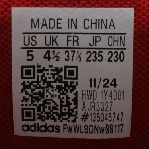 adidas阿迪达斯2024男大童ActiveFlex BOA 4.0 J CNY男训童装JR3327