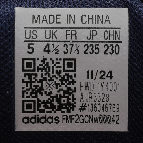 adidas阿迪达斯2024男子ActiveFlex BOA 4.0 J CNY男训童装JR3328