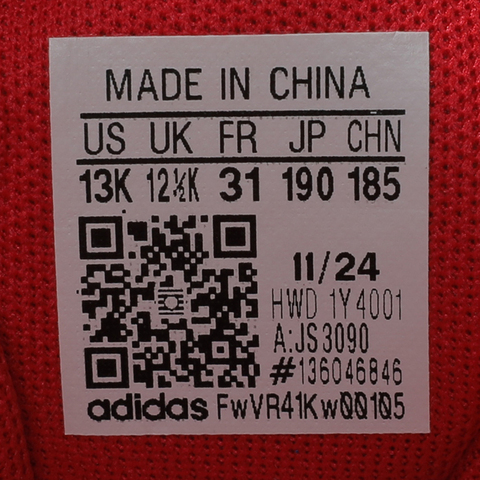 adidas kids阿迪达斯小童2024男小童ActiveFlex BOA 4.0 C CNY男训童装JS3090