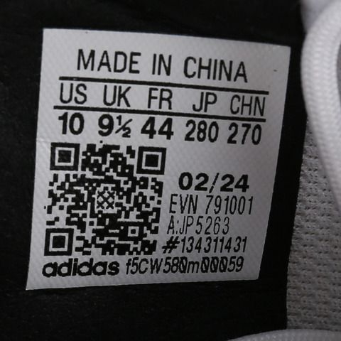 adidas阿迪达斯2024中性Wonder Runner ProFOSJP5263