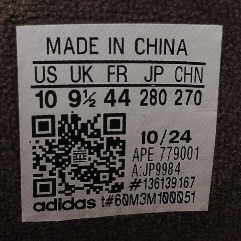 Adidas Original阿迪三叶草2024中性DROP STEP XL 2.0ORI-BBALLJP9984