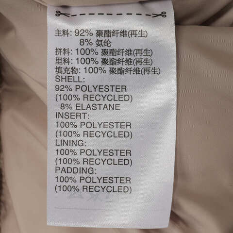 Adidas Original阿迪三叶草2024女子RS W JACKET PAD薄棉服JL8439