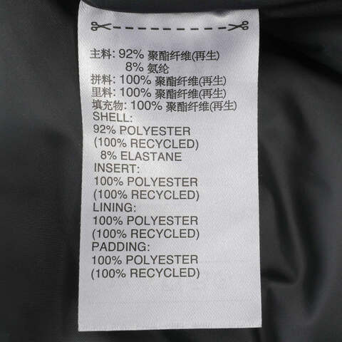 Adidas Original阿迪三叶草2024女子RS W JACKET PAD薄棉服JL8438