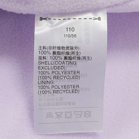 adidas阿迪达斯2024女小童LK JKT HOODY梭织连帽外套KB0578