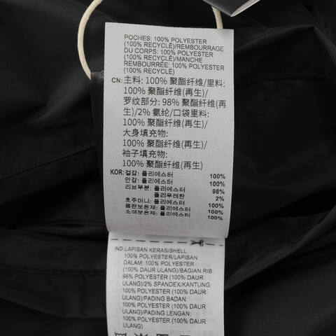 adidas阿迪达斯2024男子BB LNY PD JKT薄棉服JM5670