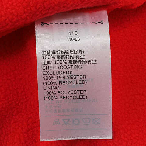 adidas阿迪达斯2024男小童LK JKT HOODY梭织连帽外套KB0577