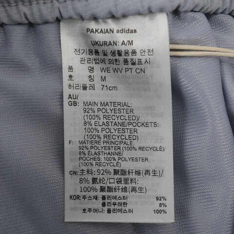 adidas阿迪达斯2024女子WE WV PT CN梭织长裤KA7080