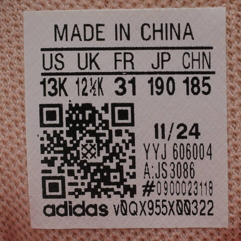 adidas kids阿迪达斯2024女小童ADIDAS MAXXWAVY C CNY女训童装JS3086