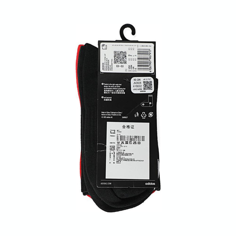 adidas阿迪达斯2024男大童KIDS GFX CRW 2P中袜优惠装JN3828