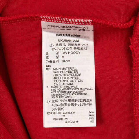 adidas阿迪达斯2024女子CW HOODY针织连帽卫衣JZ1636