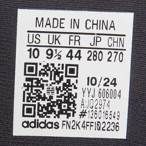 adidas阿迪达斯2024中性XLG RUNNER DELUXESPW FTW-跑步JQ2974