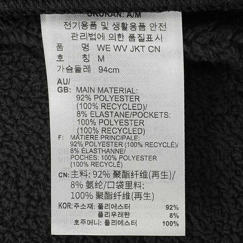 adidas阿迪达斯2025女子WE WV JKT CN梭织无帽外套KA7075