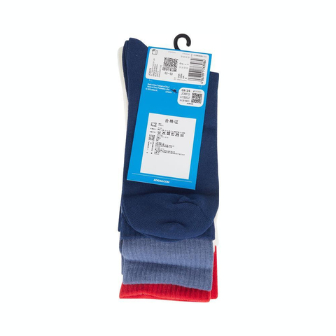 Adidas Original阿迪三叶草2024中性2L CREW SOCK 2P中袜优惠装JC8875