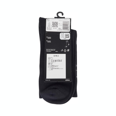 adidas阿迪达斯2024中性NEWY CREW 1PP长袜JN3824