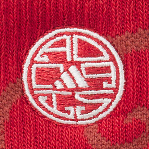 adidas阿迪达斯2024中性NEWY CREW 1PP长袜JN3823