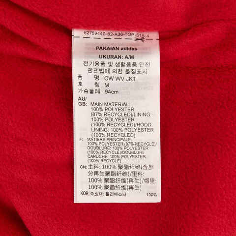 adidas阿迪达斯2024女子CW WV JKT梭织连帽外套JZ1588