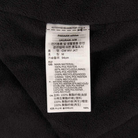 adidas阿迪达斯2024女子CW WV JKT梭织连帽外套JZ1587