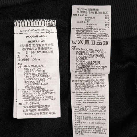 adidas阿迪达斯2024男子BB LNY HOODIE针织连帽卫衣JM5682