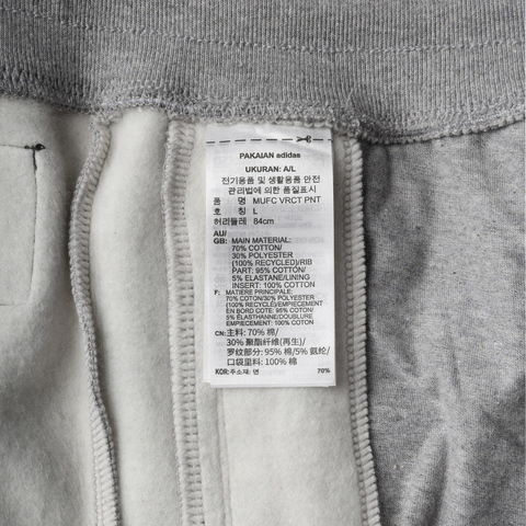 adidas阿迪达斯2024男子MUFC VRCT PNT针织长裤JF0367