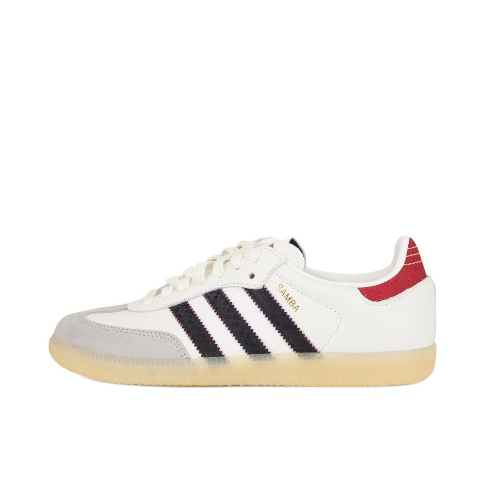 adidas kids阿迪达斯小童2024男子SAMBA OG J三叶草童装JR8083