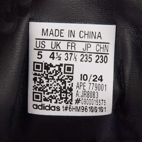 adidas kids阿迪达斯小童2024男子SAMBA OG J三叶草童装JR8083