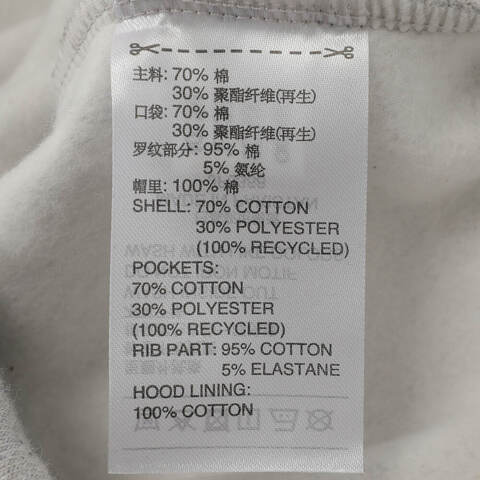 adidas阿迪达斯2024男子MUFC VRCT HD针织连帽卫衣JF0368