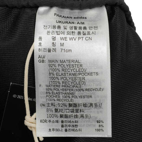 adidas阿迪达斯2025女子WE WV PT CN梭织长裤KA7079