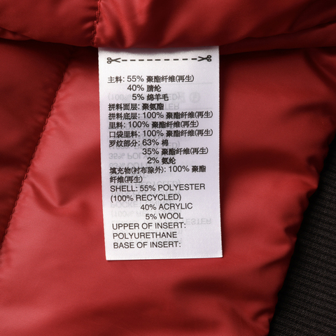 adidas阿迪达斯2024男子MUFC VRCT JKT薄棉服JF0366