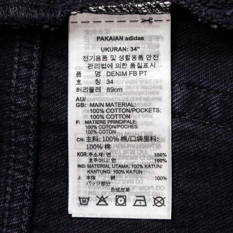 adidas阿迪达斯2024男子DENIM FB PT牛仔长裤JC6718