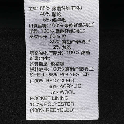 adidas阿迪达斯2024男子JUVE VRCT JKT薄棉服JF0451