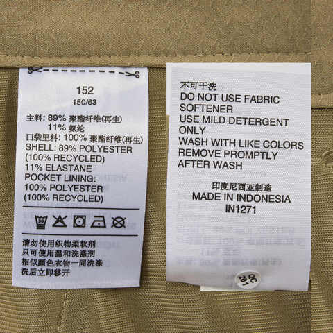 adidas阿迪达斯2024男大童B SPORT SHORT梭织短裤IN1271