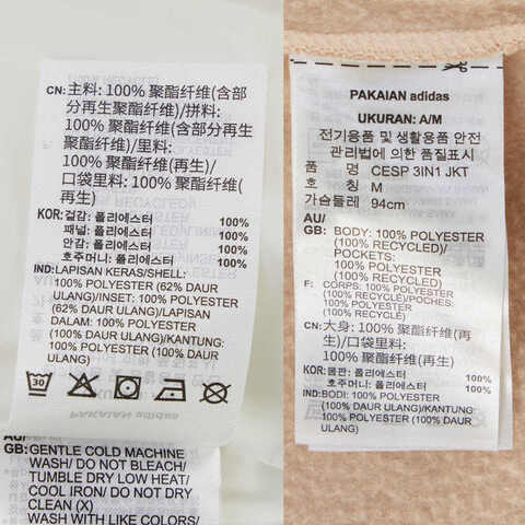 adidas阿迪达斯2025女子CESP 3IN1 JKT梭织连帽外套JE8589