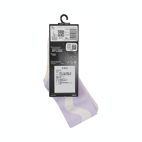 adidas kids阿迪达斯小童2025女大童KIDS GFX CRW 2P中袜优惠装JN3829