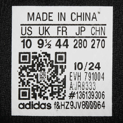 adidas阿迪达斯2025中性CITYWOWLKSPW FTW-跑步JR8333