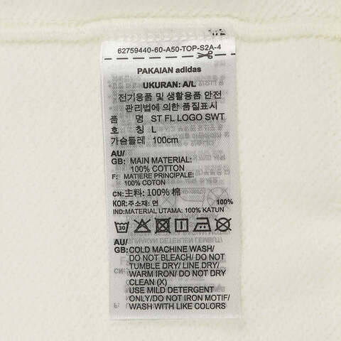 adidas阿迪达斯2025男子ST FL LOGO SWT针织无帽卫衣JL6064