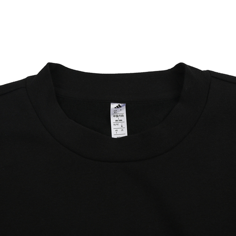 adidas阿迪达斯2025男子SQ25 SW CREW针织无帽卫衣JM3546