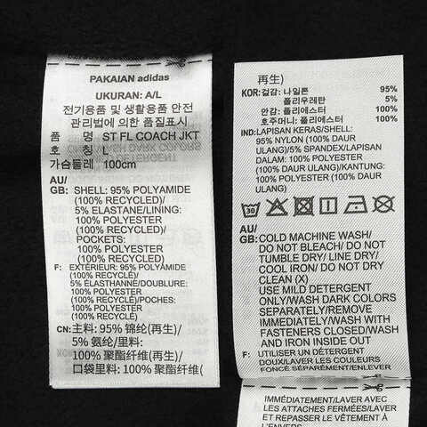 adidas阿迪达斯2025男子ST FL COACH JKT梭织无帽外套JN0114