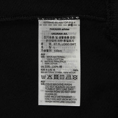 adidas阿迪达斯2025男子ST FL LOGO SWT针织无帽卫衣JL6063