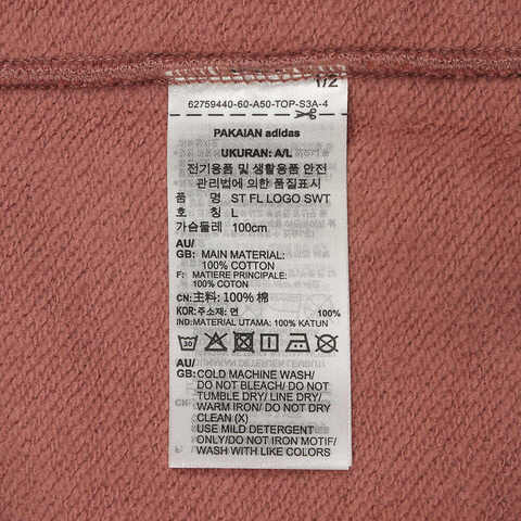 adidas阿迪达斯2025男子ST FL LOGO SWT针织无帽卫衣JL6065