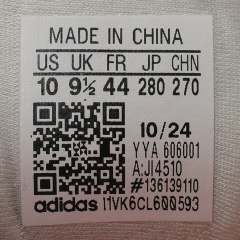 adidas阿迪达斯2025男子SUPERNOVA RISE 2 M跑步常规JI4510