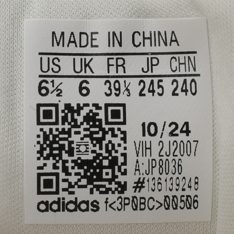 adidas阿迪达斯2025女子GALAXY STEP跑步常规JP8036