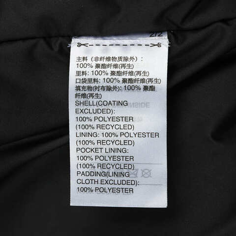 adidas阿迪达斯2025男子MYSHELTER INS S薄棉服JD1123