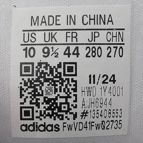 adidas阿迪达斯2025男子LIGHTBLAZESPW FTW-跑步JH6944