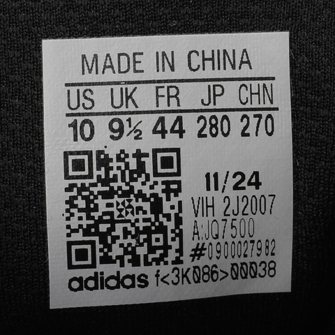 adidas阿迪达斯2025中性DURAMO X跑步常规JQ7500