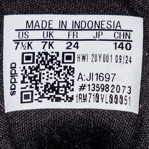 adidas阿迪达斯2025男婴童DURAMO SL2 EL I跑步常规JI1697