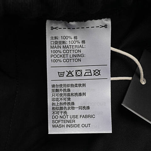 adidas阿迪达斯2025男子ST FL MH KN PNT针织长裤JL6086