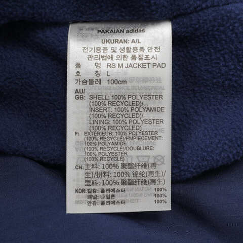 Adidas Original阿迪三叶草2025男子RS M JACKET PAD薄棉服JN3797
